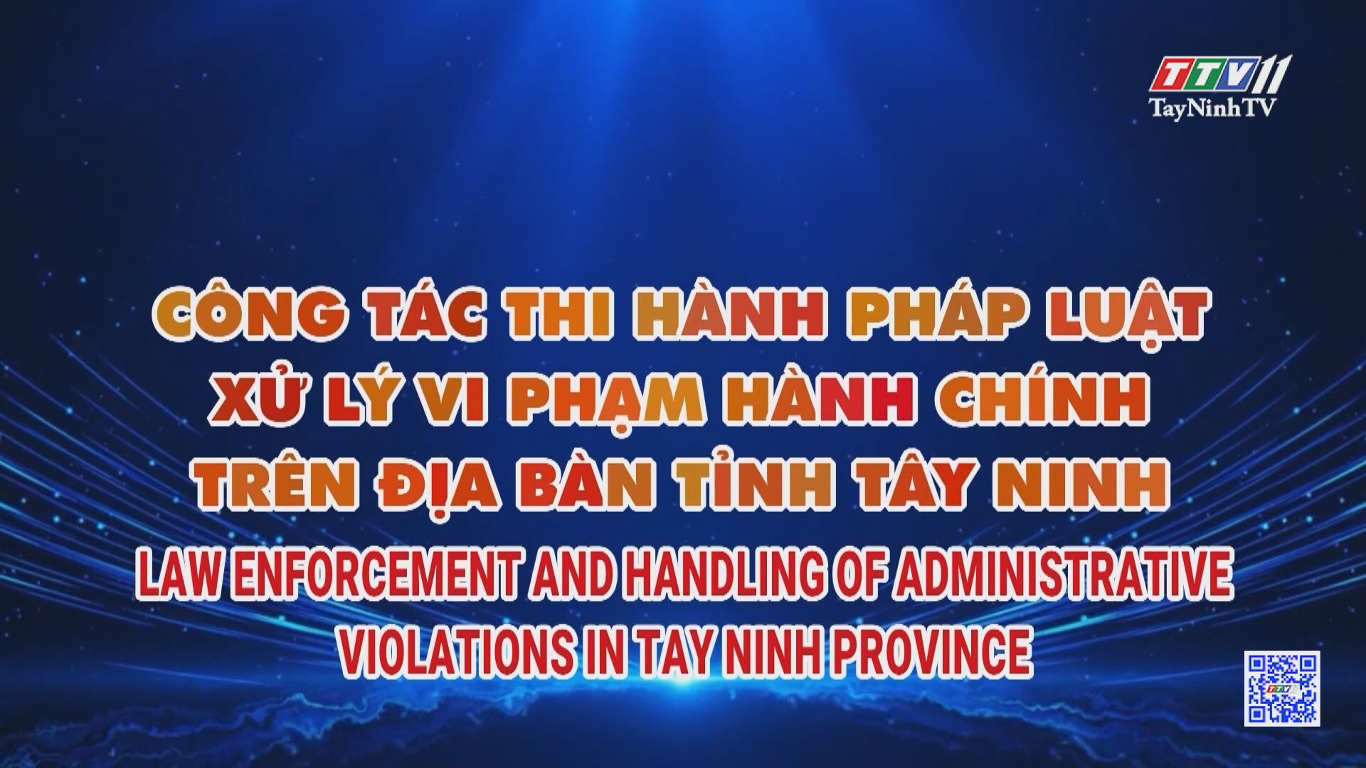 Law enforcement and handling of administrative violations in Tay Ninh province | POLICY COMMUNICATION | TayNinhTVToday